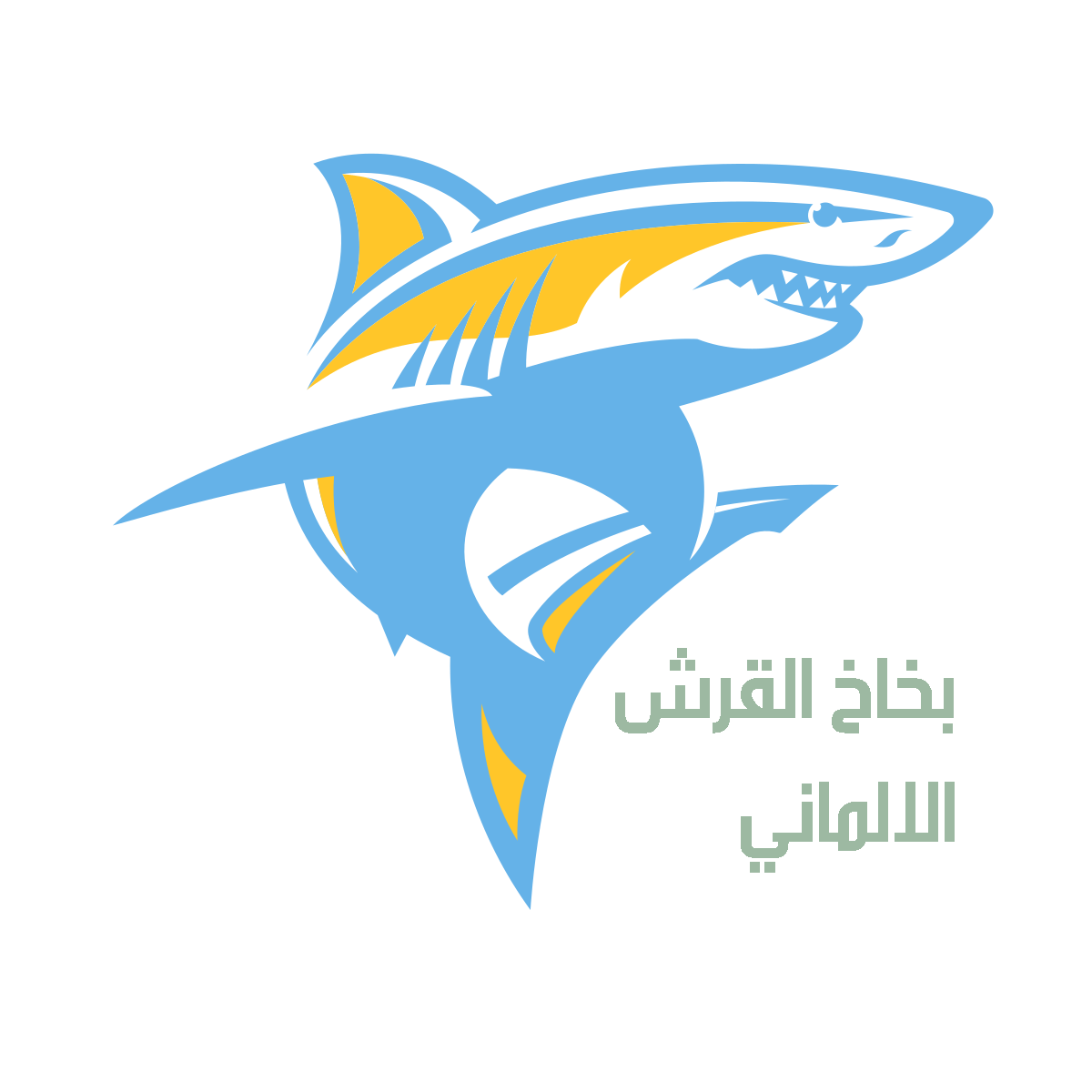 Long-Island-LIU-Sharks-logo